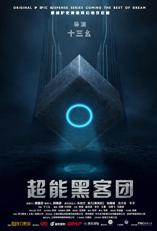 西来大学学士学位证