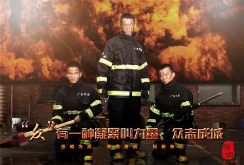 一比一仿日本身延山大学文凭毕业证