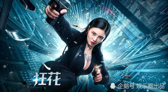 职业健康安全管体系认证证书真实样板